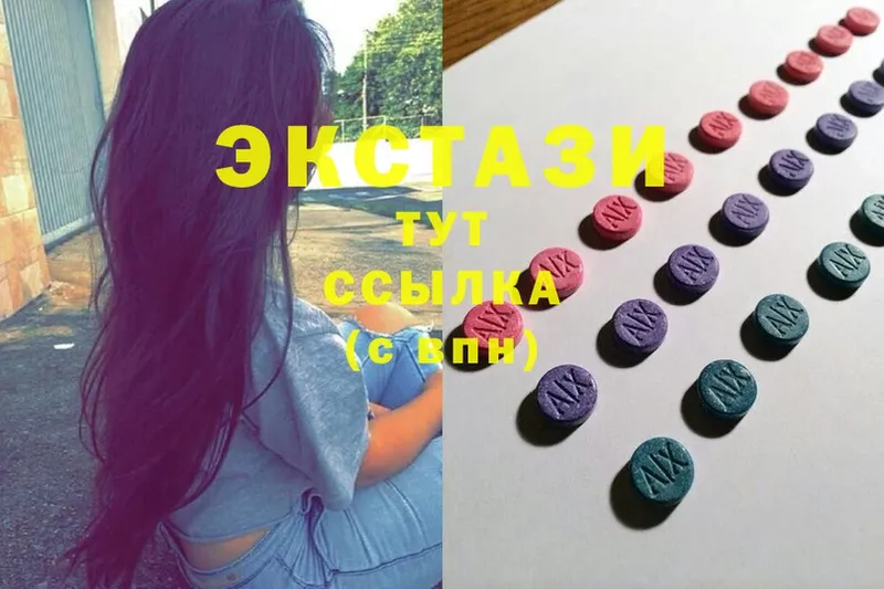 Сколько стоит Иркутск СК  ГАШ  Конопля  COCAIN 