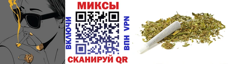 Бутират 99% Иркутск