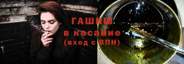МДМА Навашино