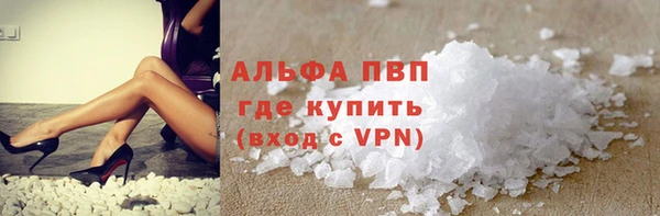 МДМА Навашино