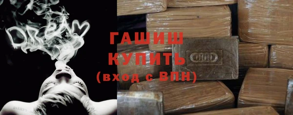 прущие грибы Наволоки