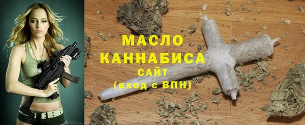 прущие грибы Наволоки