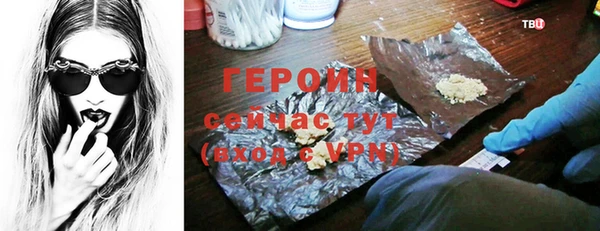 прущие грибы Наволоки