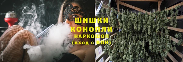 МДМА Навашино