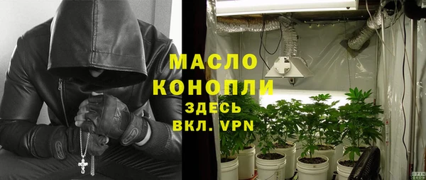 МДМА Навашино
