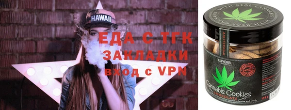 прущие грибы Наволоки