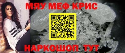 дурь Бугуруслан