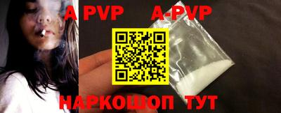 дурь Бугуруслан