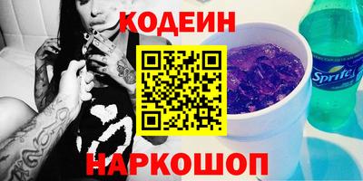 дурь Бугуруслан