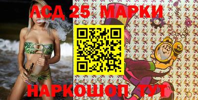 mix Будённовск