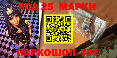 mix Будённовск