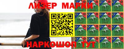 дурь Бугуруслан