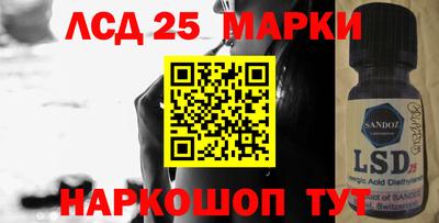 дурь Бугуруслан