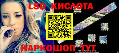 дурь Бугуруслан