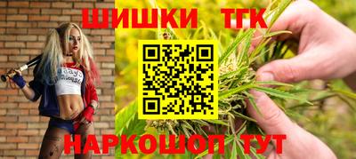 эйфоретик Бузулук