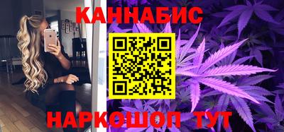 эйфоретик Бузулук