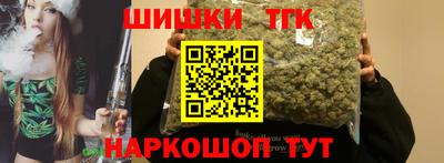 mix Будённовск