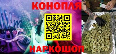 эйфоретик Бузулук