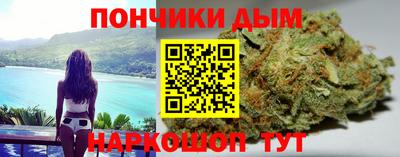 mix Будённовск