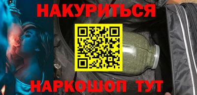 дурь Бугуруслан