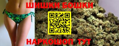 mix Будённовск