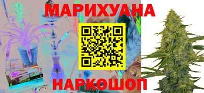 mix Будённовск