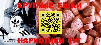 mix Будённовск