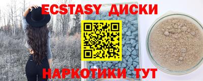 дурь Бугуруслан