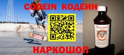 mix Будённовск