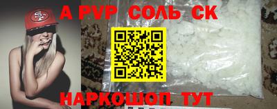 mix Будённовск