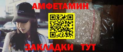 mix Будённовск