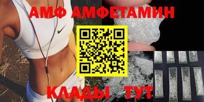 дурь Бугуруслан
