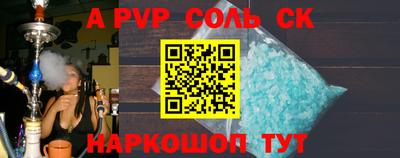 mix Будённовск