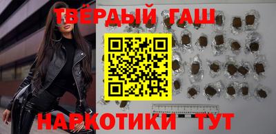 эйфоретик Бузулук