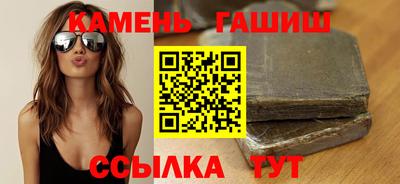 mix Будённовск