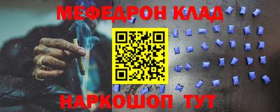 mix Будённовск
