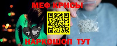 дурь Бугуруслан