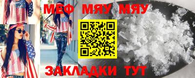 дурь Бугуруслан