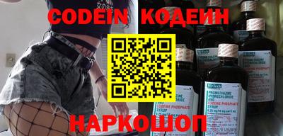 mix Будённовск