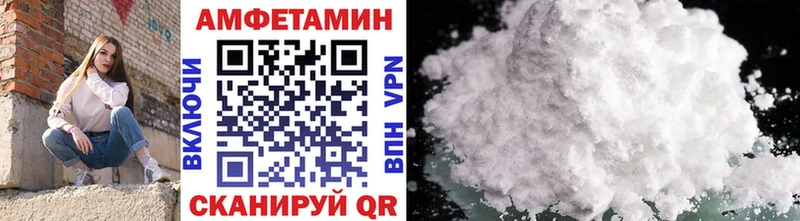 дарк нет состав  Иркутск  МЕТАМФЕТАМИН Декстрометамфетамин 99.9%  где найти  
